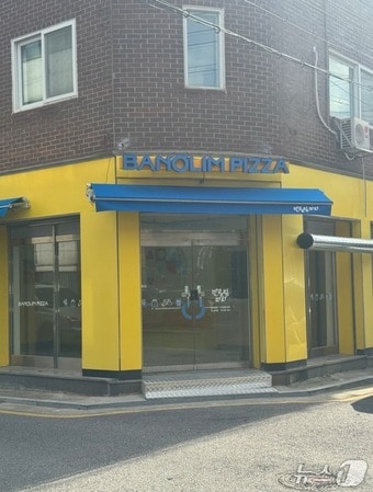 금천구가 오는 15일 어르신 일터 '착한피자'를 개소한다.(금천구 제공)