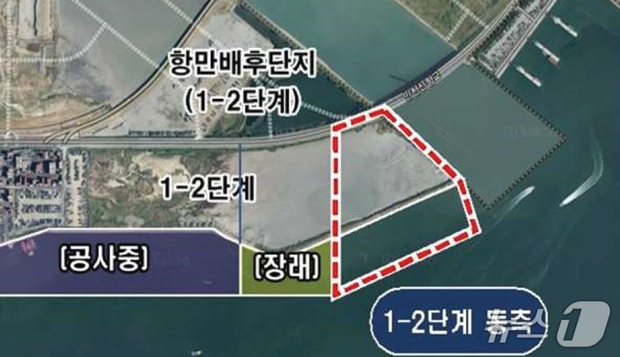 인천신항 해상풍력 지원부두 위치도 &#40;허종식 의원실 제공.재판매 및 DB금지&#41;