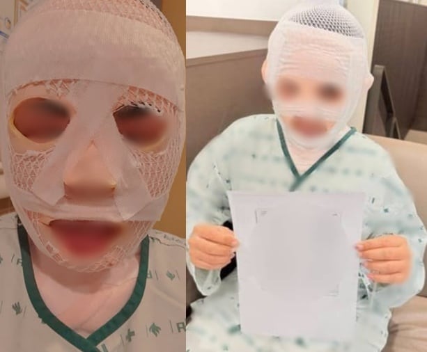 (페이스북 갈무리)