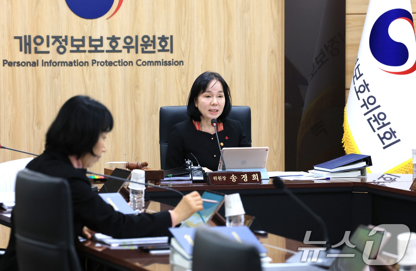 지난해 개인정보 처리방침 평가 평균 71점...삼성물산 '홈닉' 최우수 - 뉴스 썸네일 이미지