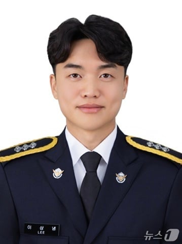이상녕 태안해양경찰서 경장. / 뉴스1