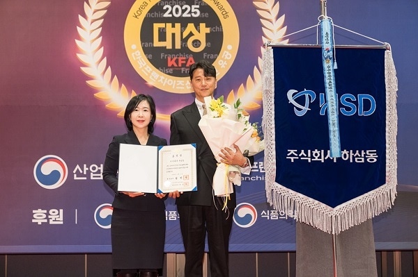 사진=하삼동커피 제공