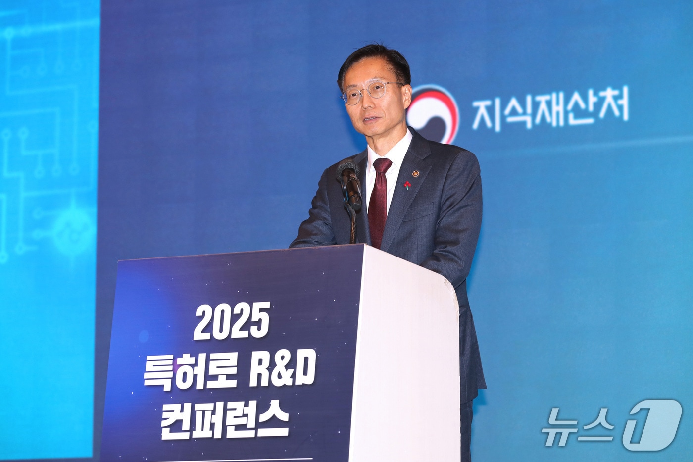 김용선 지식재산처장이 ‘2025 특허로 R&D 컨퍼런스’에서 환영사를 하고 있다.(지식재산처 제공.재판매 및 DB금지)/뉴스1