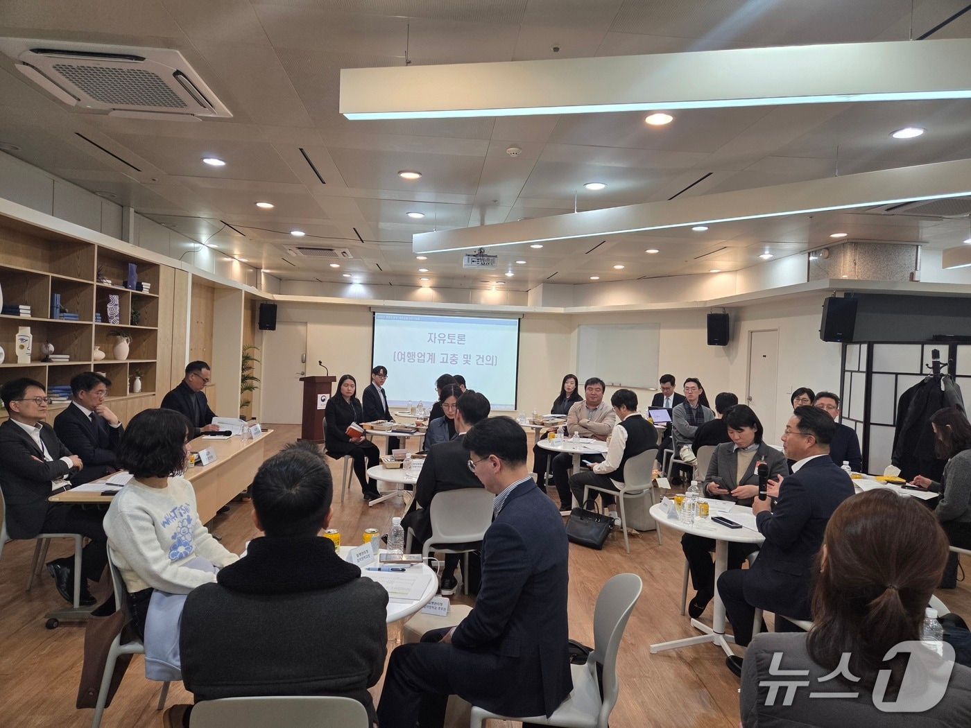 2025년 하반기 정부-여행업계 안전간담회. 2025.12.10. (외교부 제공)