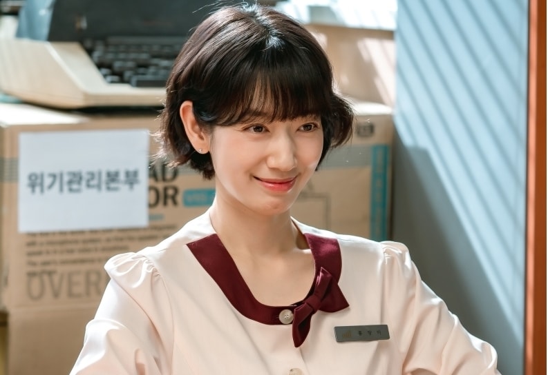 tvN '언더커버 미쓰홍'