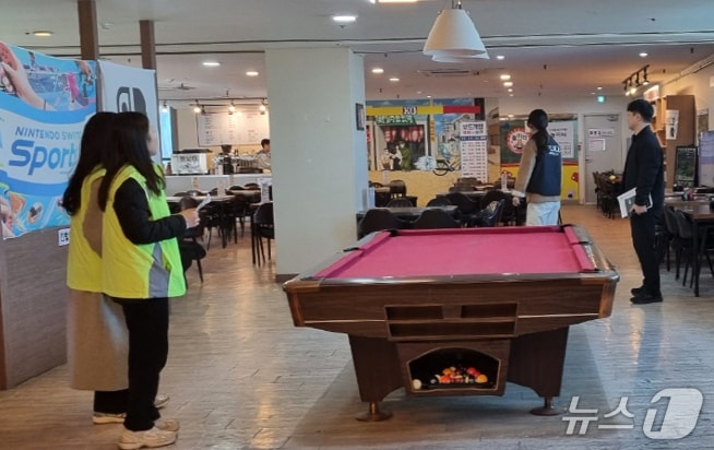 경북 포항시가 청소년을 대상으로 한 신·변종 유해업소에 대해 점검을 실시한다. (포항시 제공, 재판매 및 DB금지) 2025.12.11/뉴스1