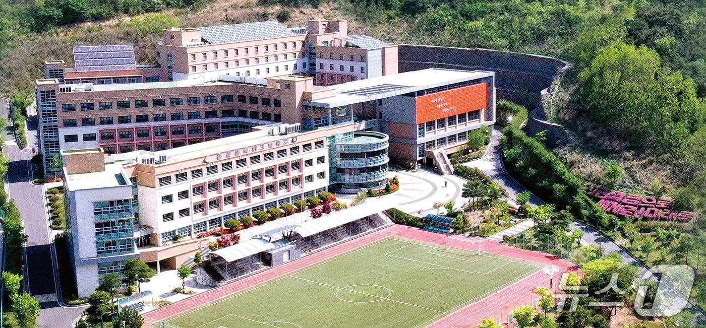 울산외국어고등학교 전경.(울산시교육청 제공. 재판매 및 DB금지)/뉴스1
