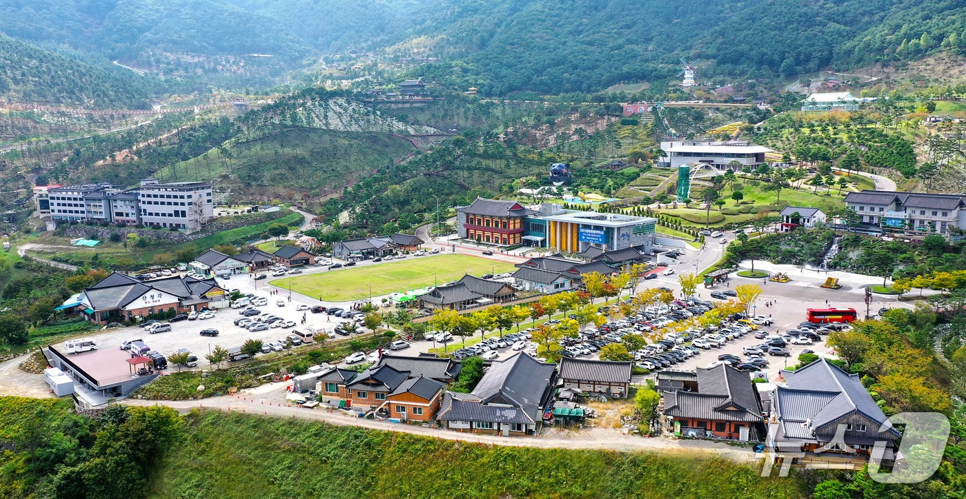 산청군 동의보감촌 전경(산청군 제공. 재판매 및 DB금지).