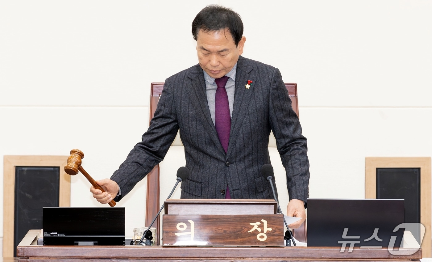 박교상 구미시의장이 11일 정례회 본회의를 주재하고 있다. (구미시의회 제공. 재판매 및 DB금지)/뉴스1