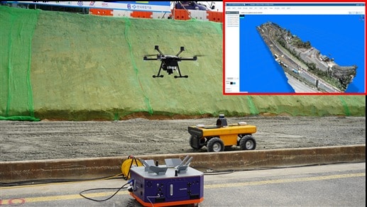 첨단장비(다중드론과 UGV 현장지형 스캐닝)와 인공지능(AI) 기술을 접목해 현장에 적용하고 있다.(한국도로공사 제공)/뉴스1 ⓒ News1