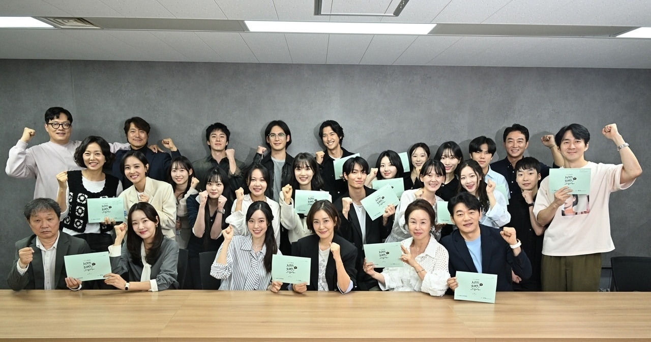 KBS 2TV '사랑을 처방해 드립니다'