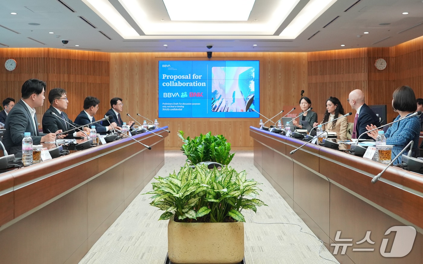 BNK금융그룹은 스페인 BBVA은행과 글로벌 금융 협력 확대를 위한 실무 회의를 진행했다고 밝혔다. (BNK금융그룹 제공. 재판매 및 DB 금지)