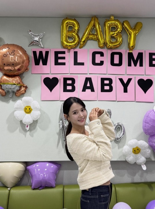 배우 남보라 인스타그램