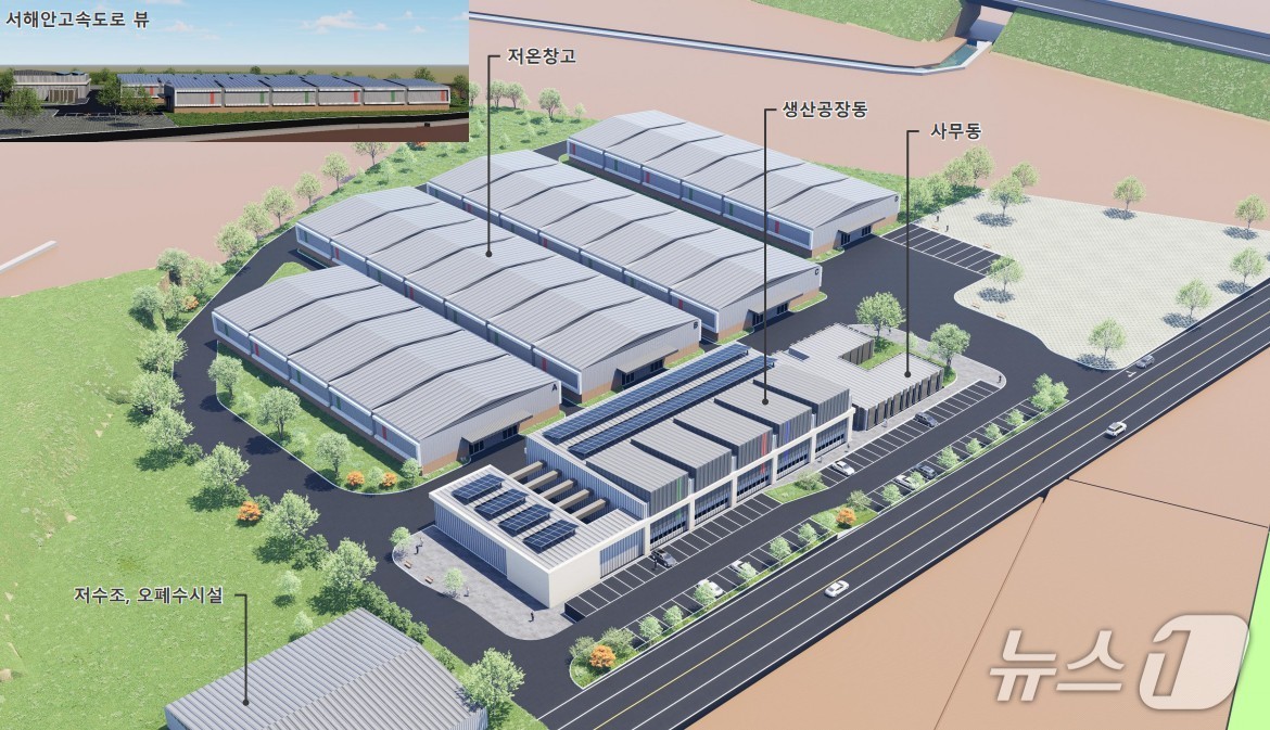 전북 고창군에 조성될 김치원료 공급단지 조감도&#40;고창군 제공. 재판매 및 DB 금지&#41;
