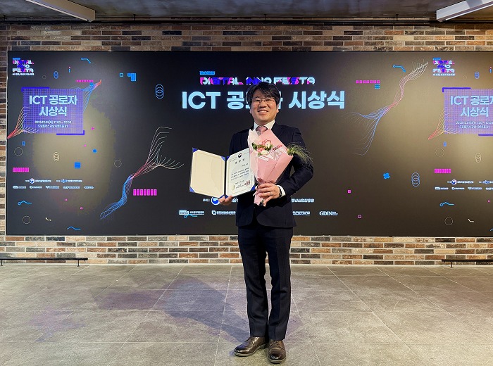 엔소프트 최대현 대표 / 사진=엔소프트 제공