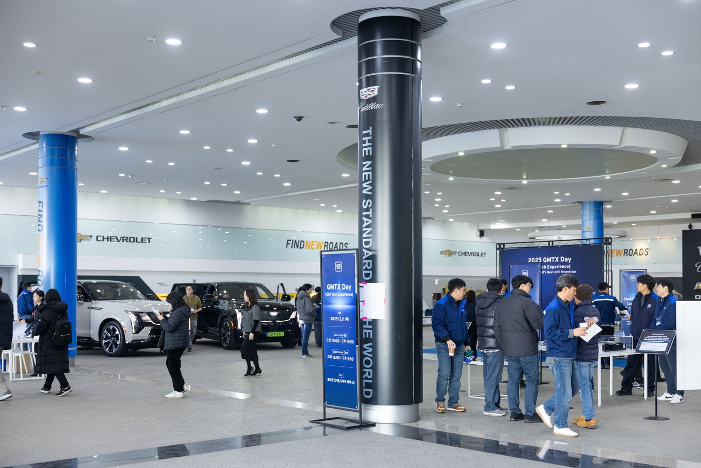 11일 인천 부평 GM 한국사업장 홍보관에서 열린 &#39;2025 GM 테크 익스피리언스 데이&#39;의 모습&#40;GM 한국사업장 제공&#41;. 2025.12.11.