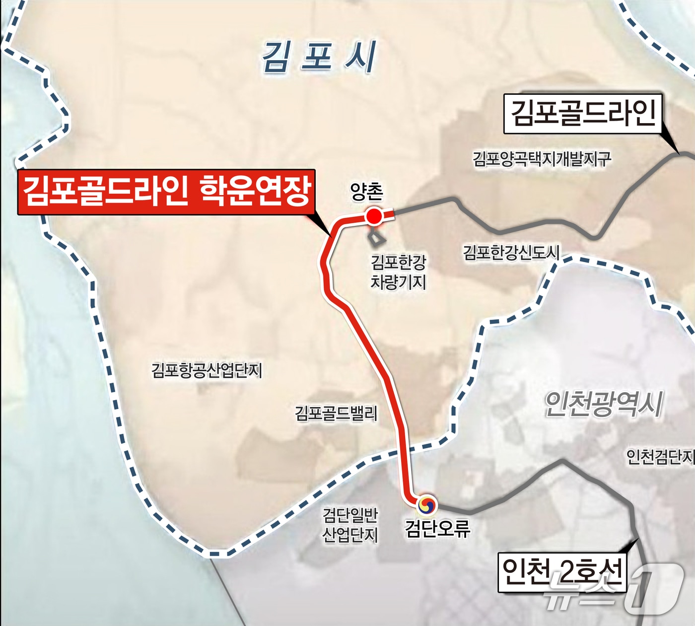 김포골드라인 학운 연장도(경기 김포시 제공)/뉴스1