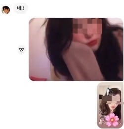 X(옛 트위터) 갈무리