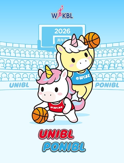 한국여자농구연맹&#40;WKBL&#41;은 2026년 &#39;붉은 말의 해&#39;를 맞아 신규 캐릭터 &#39;유니블&#40;UNIBL&#41;&#39;과 &#39;포니블&#40;PONIBL&#41;&#39;을 12일 공개했다.&#40;WKBL 제공&#41;