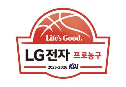 프로농구 2025-26시즌 엠블럼.&#40;KBL 제공&#41;