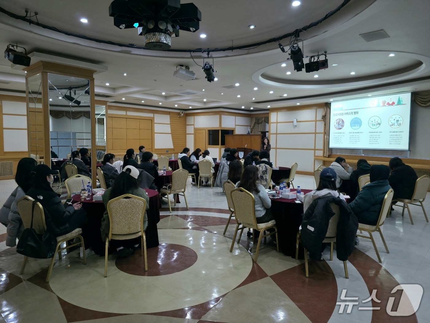 민·관 협력 통합돌봄의 미래 특강 행사 &#40;대전보건대 제공.재판매 및 DB금지&#41;/뉴스1