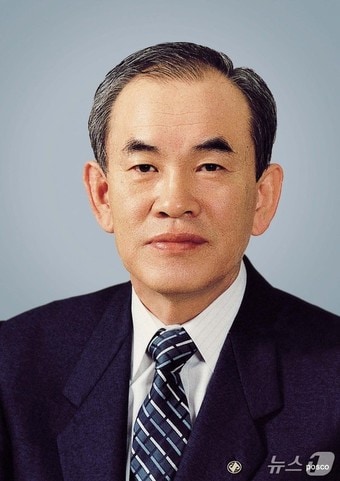 황경노 전 포스코 회장(포스코그룹 제공)