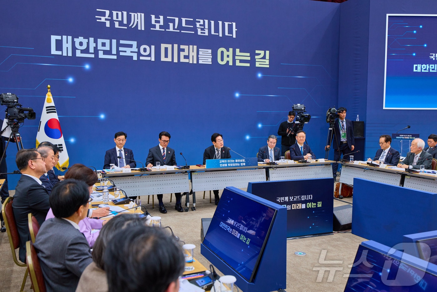 이재명 대통령이 12일 세종시 정부세종컨벤션센터에서 열린 교육부·국가교육위원회·법제처 업무보고에서 발언하고 있다. (대통령실 제공. 재판매 및 DB 금지) 2025.12.12/뉴스1 ⓒ News1 이재명 기자