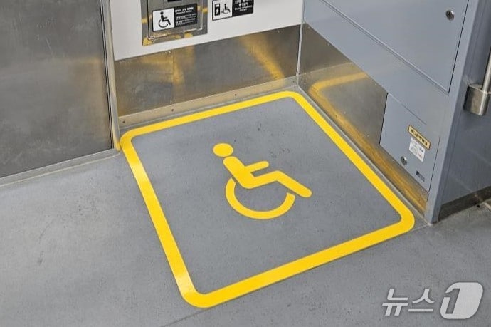 한국철도공사 대구본부는 대경선 열차 내 휠체어 배려 공간 조성했다.(한국철도공사 대구본부 제공. 재판매 및 DB금지)