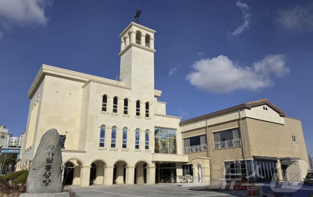 광주전남공동혁신도시 나주 빛가람동성당