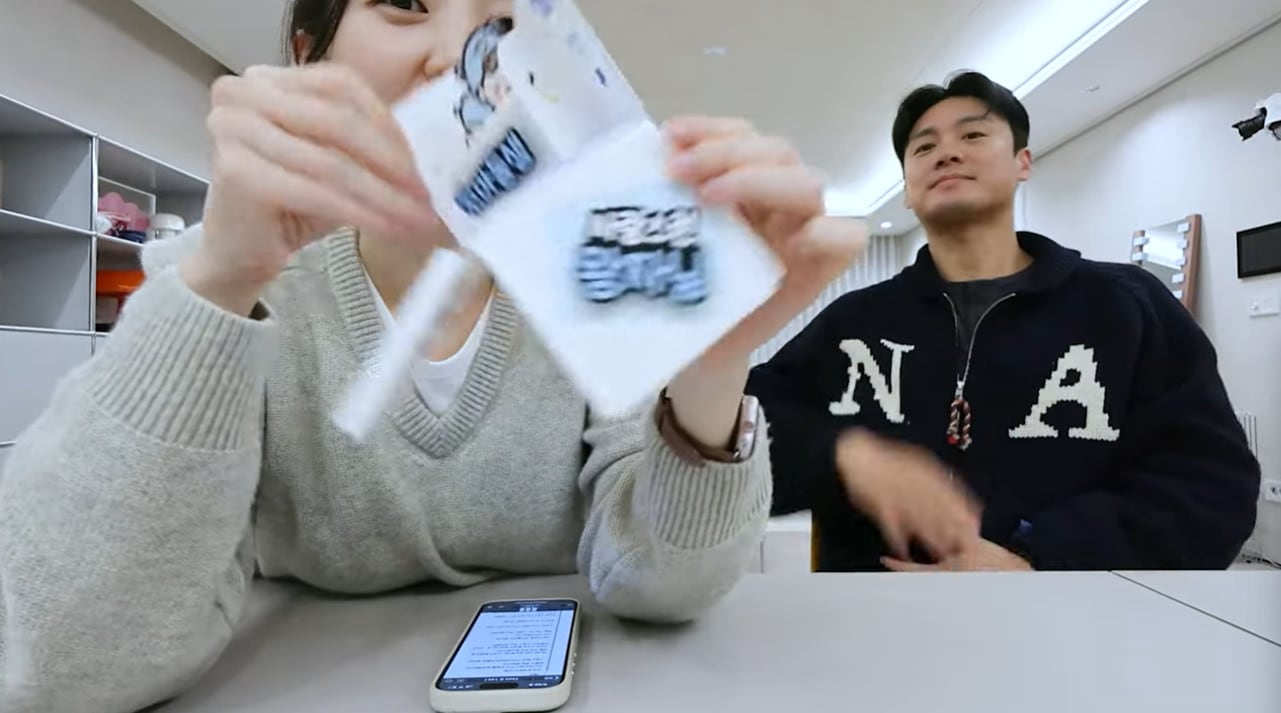 방송인 김소영 인스타그램