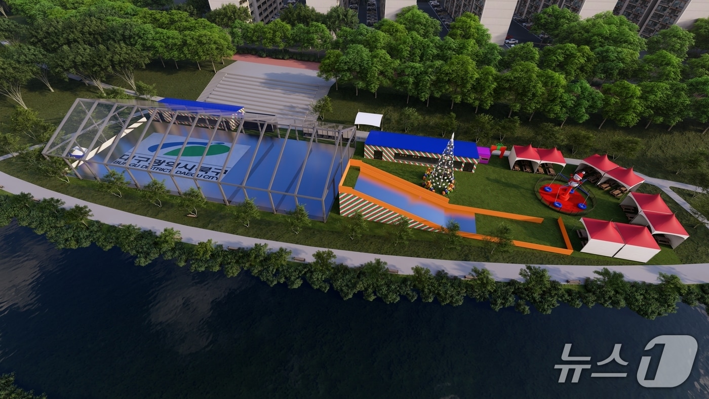 대구 팔거천 야외스케이트장 조감도.(대구 북구 제공. 재판매 및 DB금지)