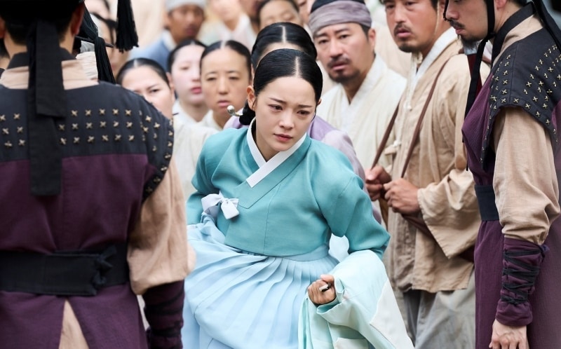 MBC '이강에는 달이 흐른다'