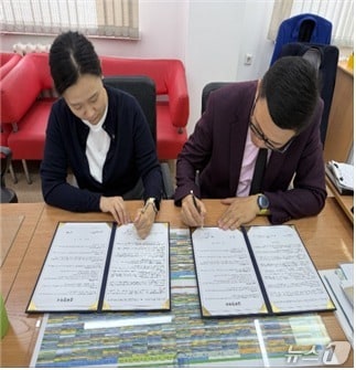 업무 협약식 모습.(부산시 제공. 재판매 및 DB금지)