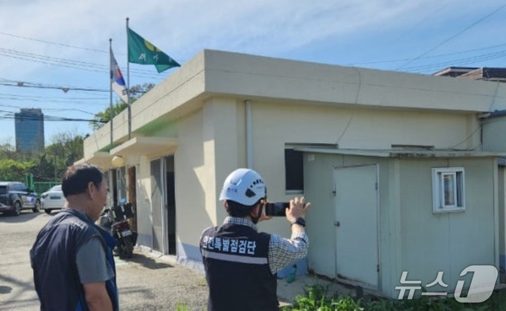 소규모취약시설 안전점검 자료사진.(경기도 제공. 재판매 및 DB금지)