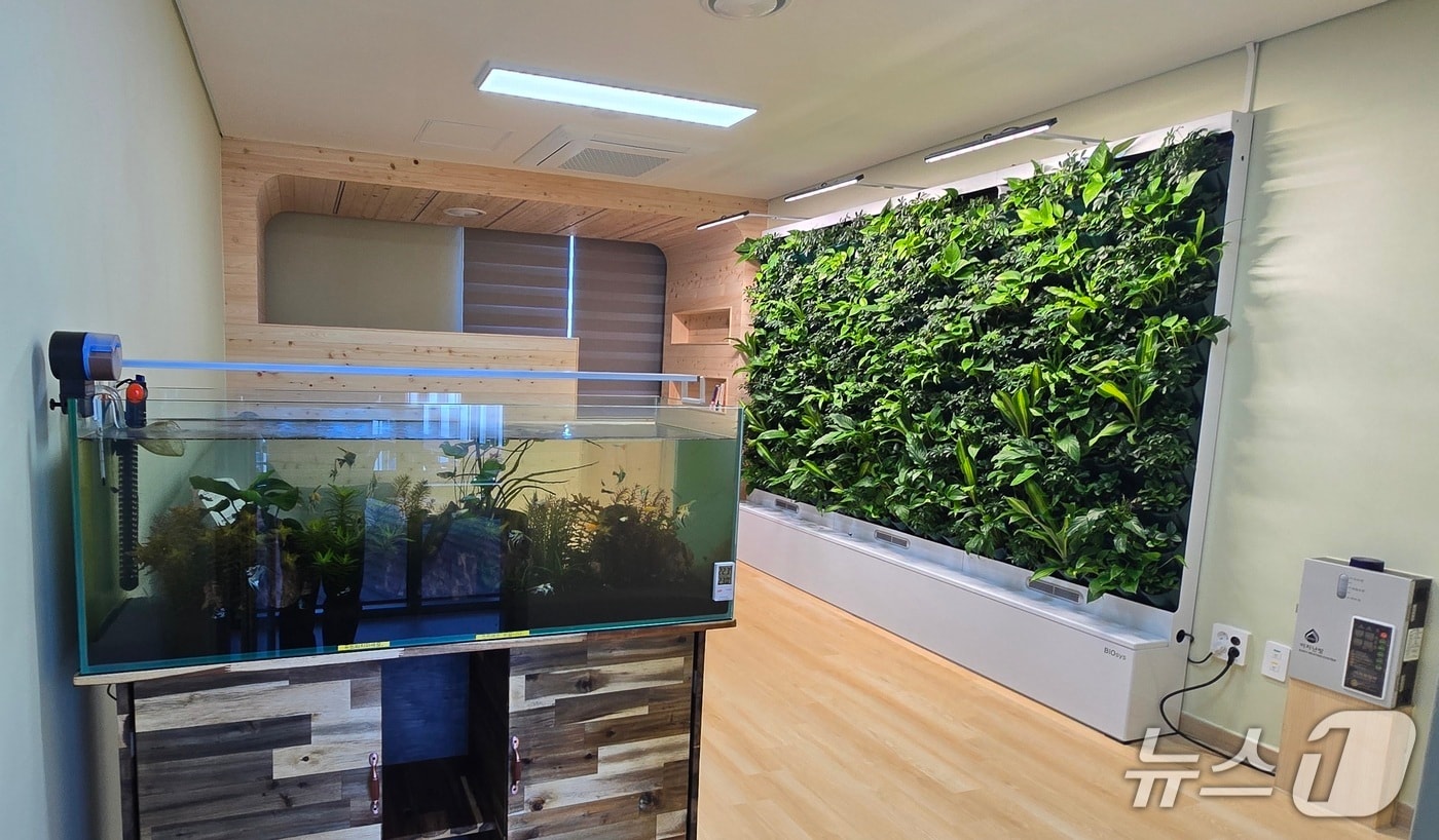 울산 청량119안전센터 심신안정실.(울산시 제공. 재판매 및 DB금지)/뉴스1