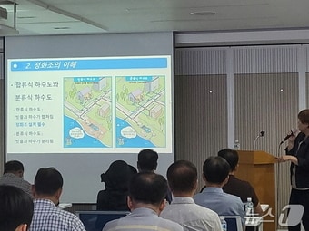 (서울 구로구 제공)