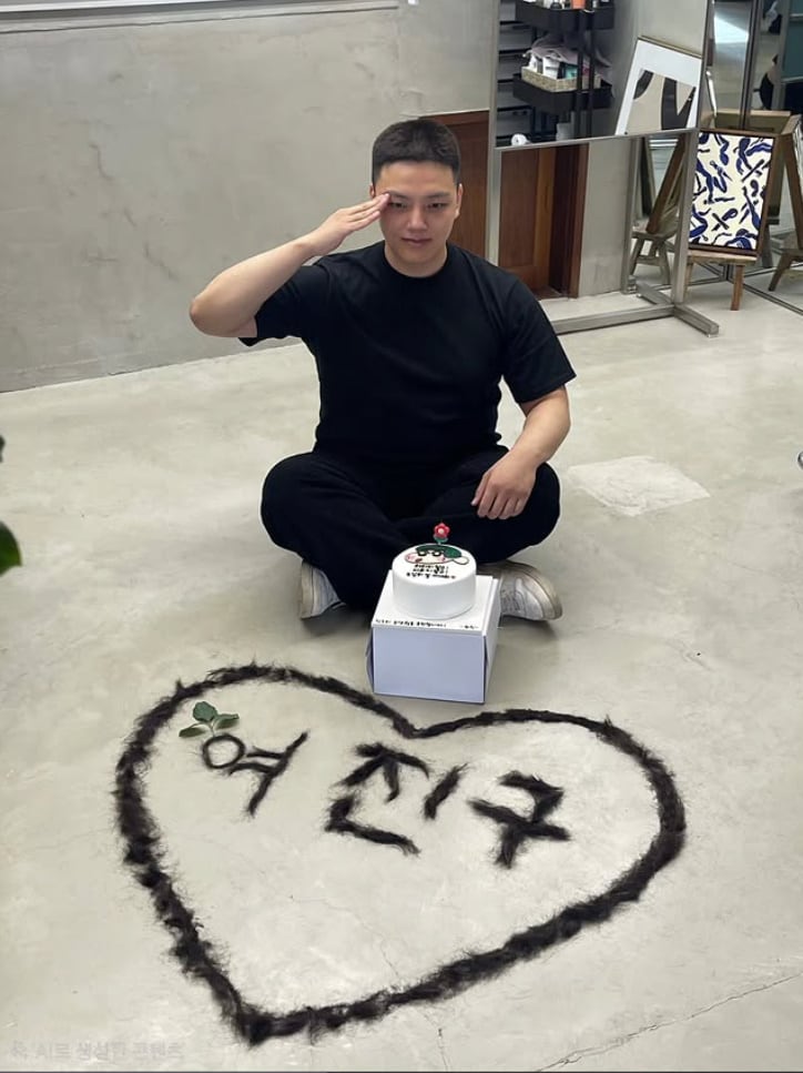 여진구 인스타그램 캡처