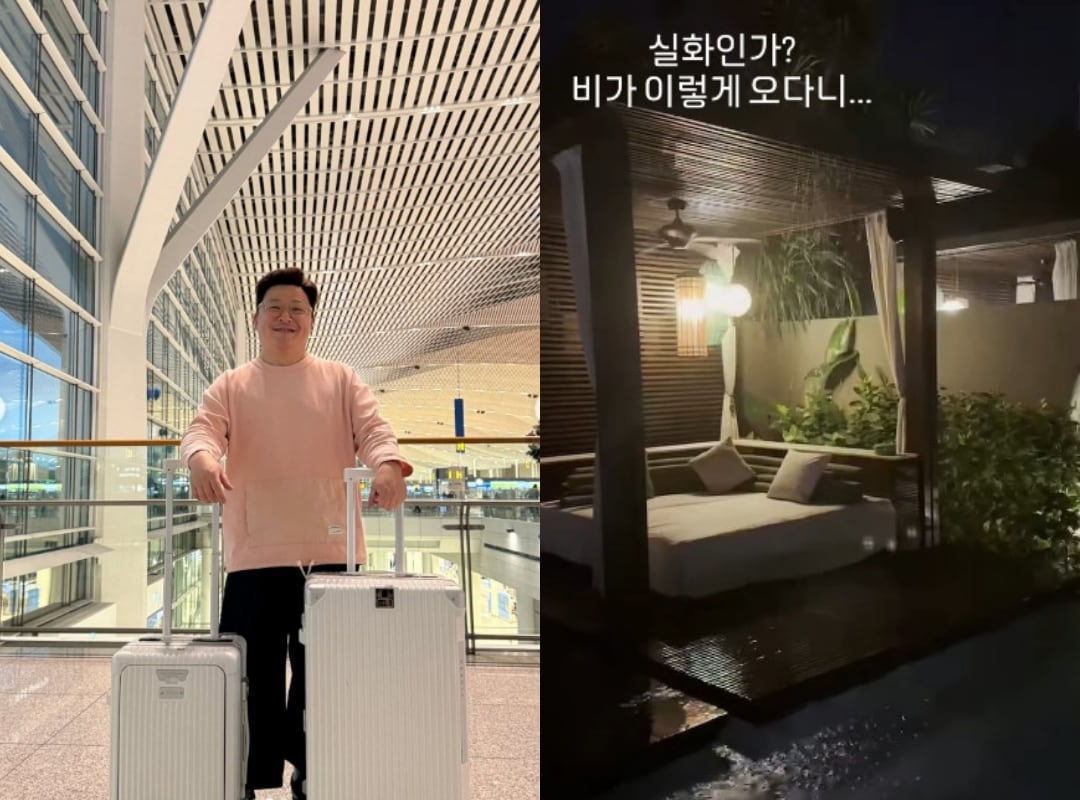 윤정수 인스타그램