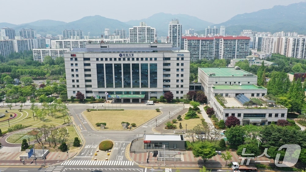 안양시청 전경.(안양시 제공. 재판매 및 DB금지)/뉴스1