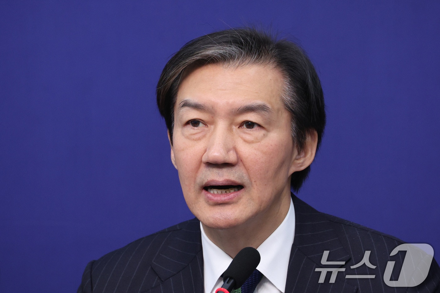 조국 조국혁신당 대표가 15일 서울 여의도 국회에서 열린 최고위원회의에서 발언하고 있다. 2025.12.15/뉴스1 ⓒ News1 신웅수 기자