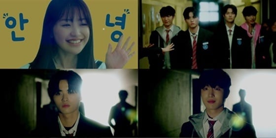 '되어줄래? 나의 매니저'