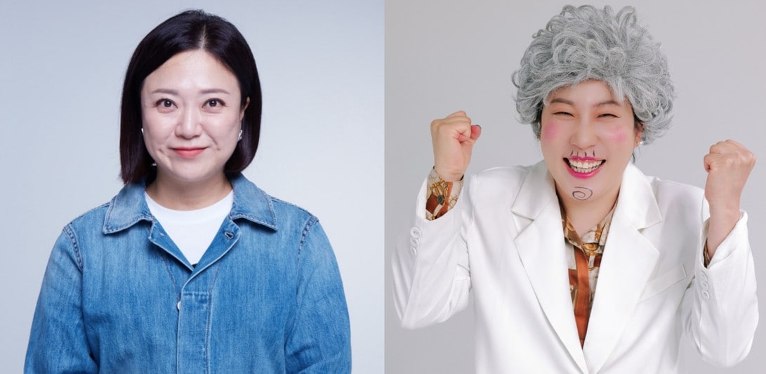 김숙=티엔엔터테인먼트, 김영희 제공