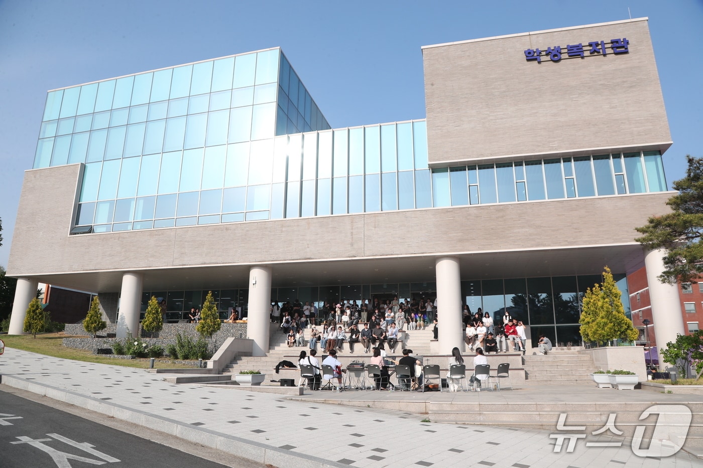 학생복지관 전경./뉴스1