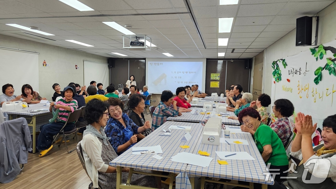 의령군 귀농·귀촌인과 지역민 융합 소통 교육(의령군 제공. 재판매 및 DB금지).