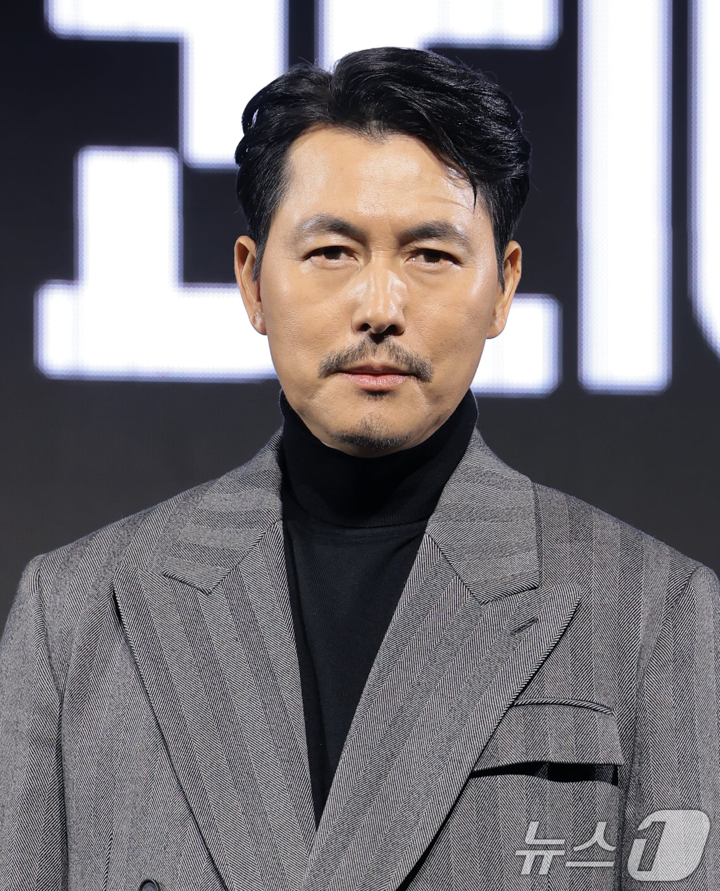 배우 정우성 2025.12.15/뉴스1 ⓒ News1 권현진 기자