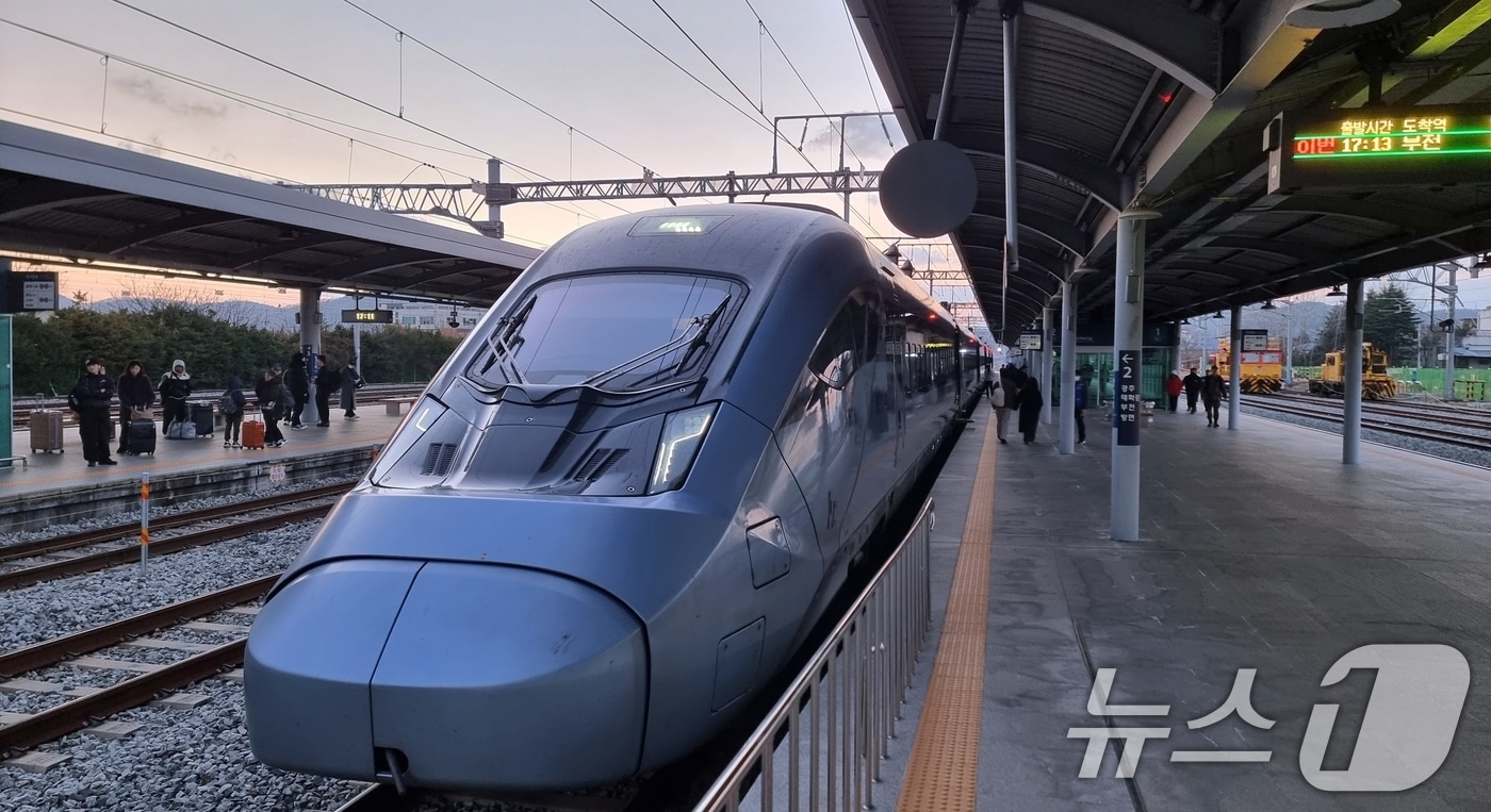 KTX-이음 영천역 정차 (영천시 제공)/뉴스1 ⓒ News1 정우용 기자
