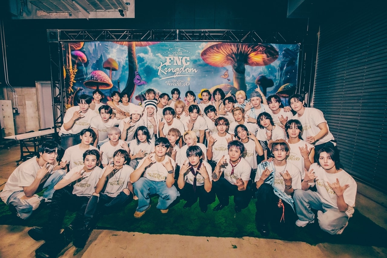 FNC엔터테인먼트