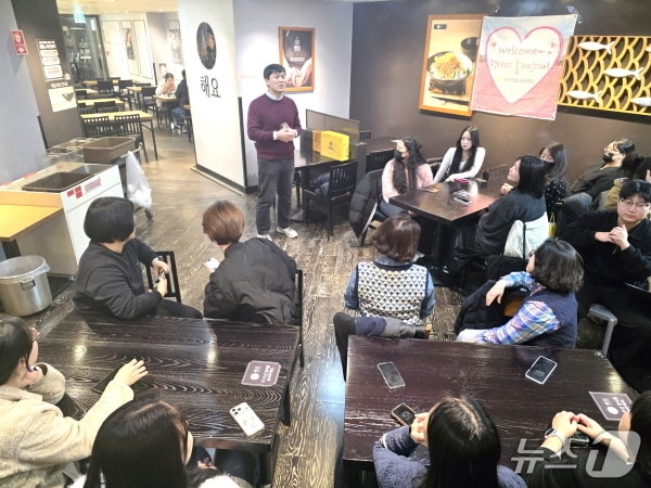 전주덕진지역자활센터가 최근 '청년 홈커밍데이' 행사를 개최했다.(전주덕진지역자활센터 제공, 재판매 및 DB 금지)/뉴스1