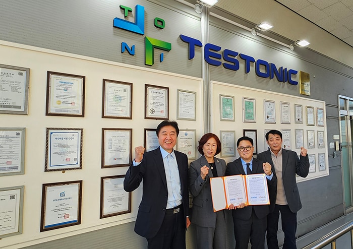 사진=테스토닉 제공