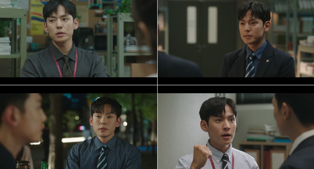 tvN '프로보노' 캡처